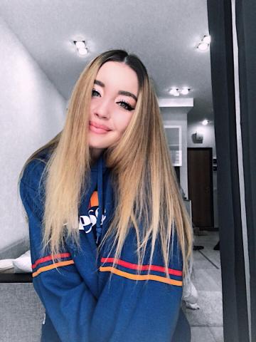 Ева